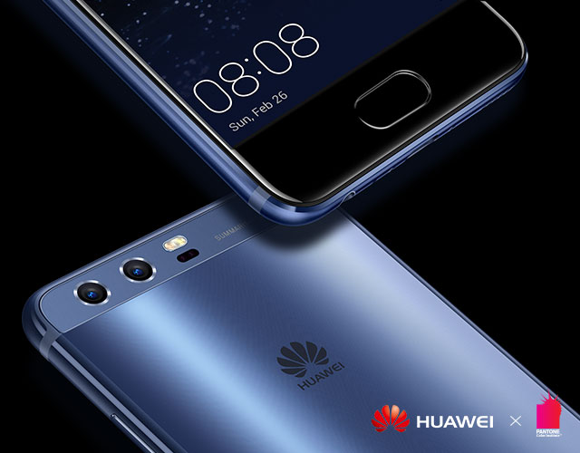 Huawei P10