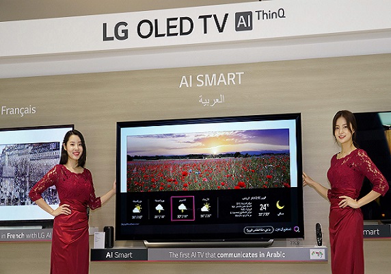 LG Introduces Multi-Language Support on Its 2019 AI TVs