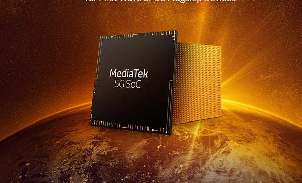 MediaTek 5G SoC