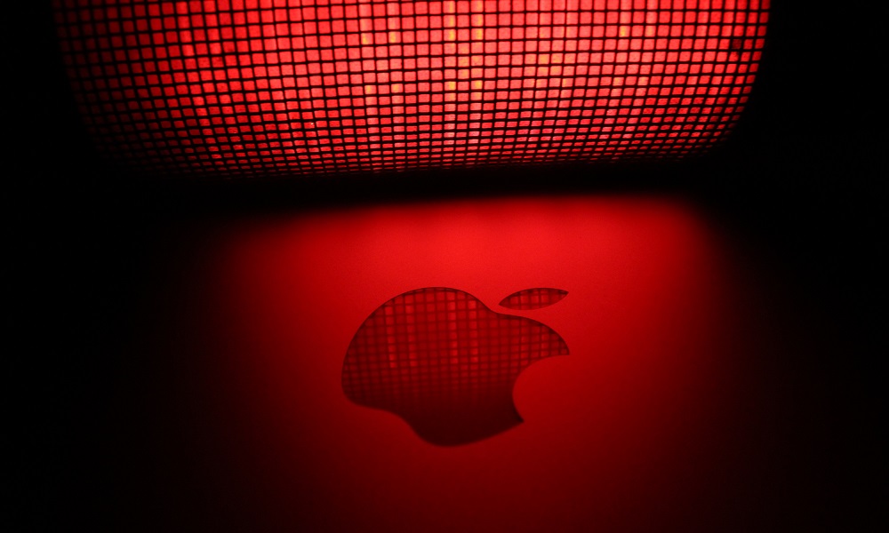 Apple's Logo Background reflection