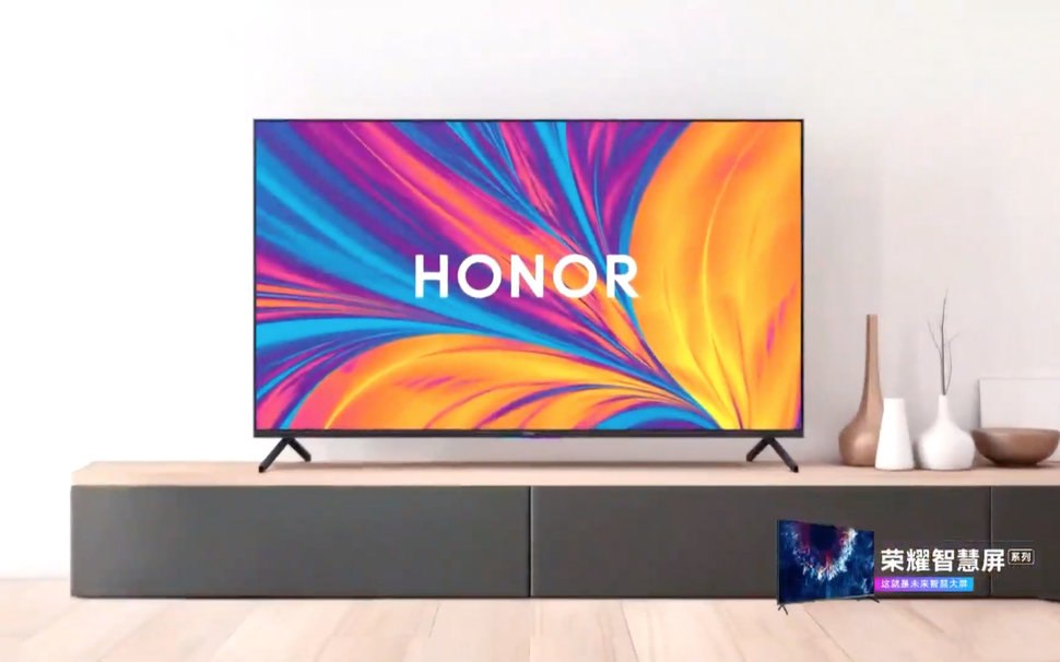 Honor Smart TV