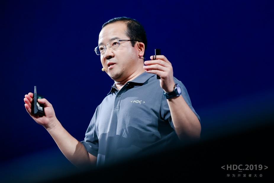 Huawei President of Software Engineering Department