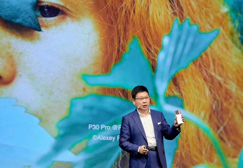 Huawei CEO Richard Yu