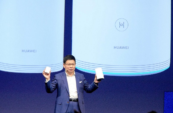 Huawei WIFI Q2 Pro Launched