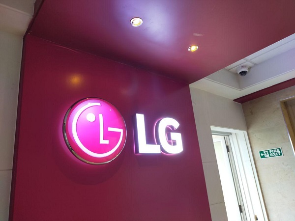 LG Electronics East Africa