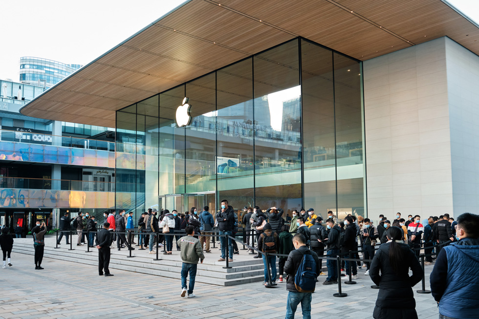 Apple Store