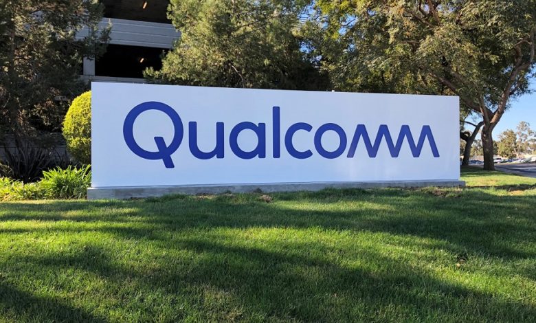 Qualcomm HQ