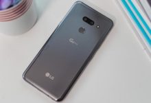 LG Smartphone Business