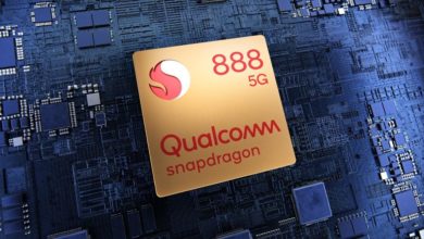 Qualcomm Snapdragon 888 Mobile Platform