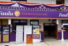Faulu Bank SMEs Fund