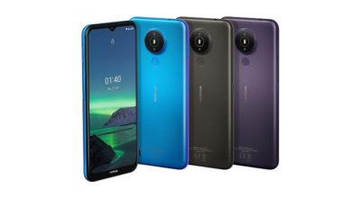 Nokia 1.4 Kenya