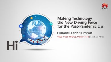 Huawei Tech Summit 2021