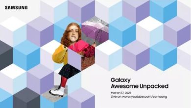 Samsung Galaxy Unpacked event