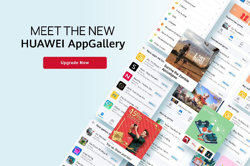 HUAWEI AppGallery