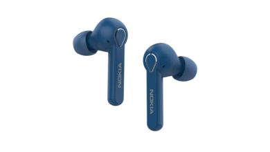 Nokia Lite Earbuds (BH205)