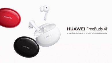 HUAWEI FreeBuds 4i