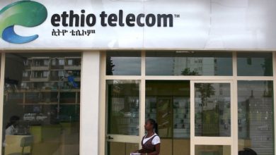 Ethio Telecom launches modular data center to streamline IT and network infrastructure