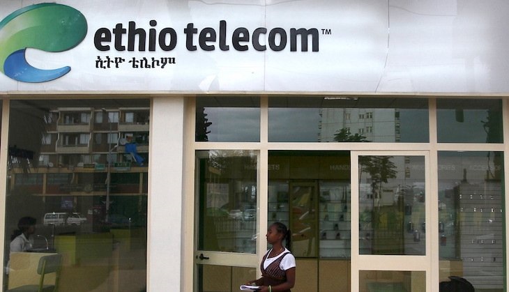 Ethio Telecom launches modular data center to streamline IT and network infrastructure