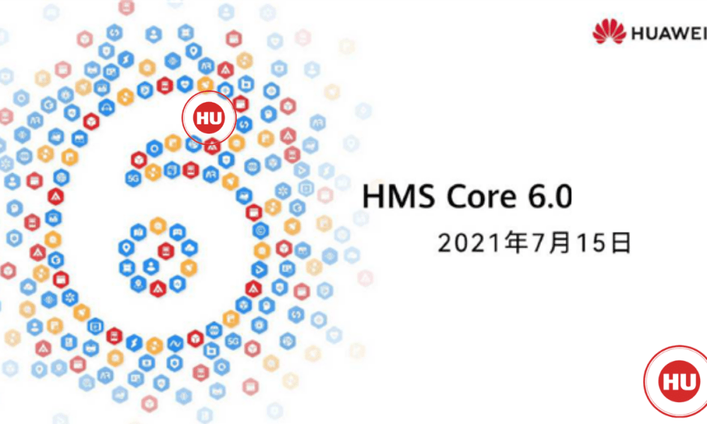 Huawei Rolls Out HMS Core 6.0 globbaly introducing new services and features