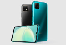 Huawei Nova Y60 Kenya launch