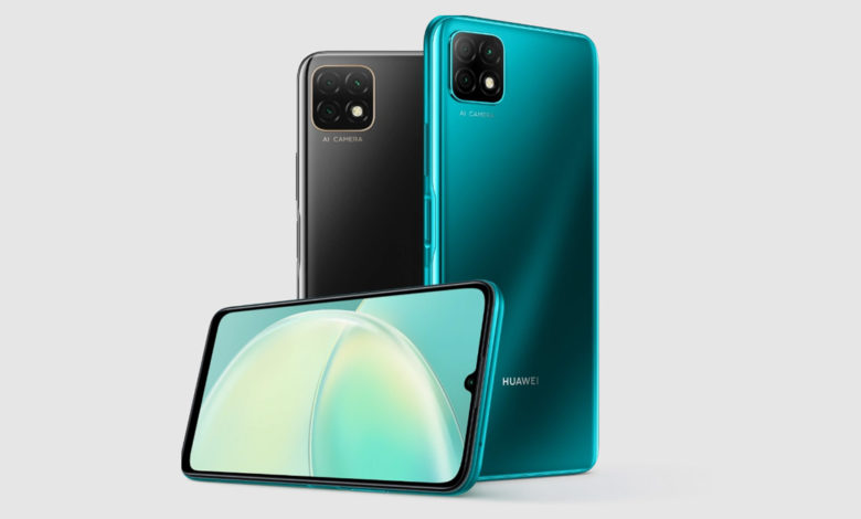 Huawei Nova Y60 Kenya launch