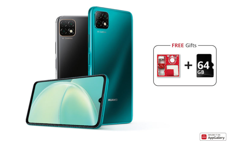 Huawei nova Y60 pre-orders