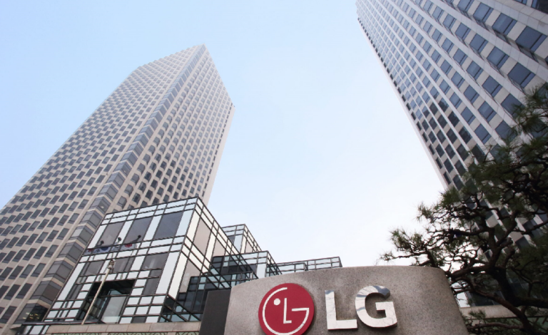 LG's quaterly revenue hit $16.23 billion