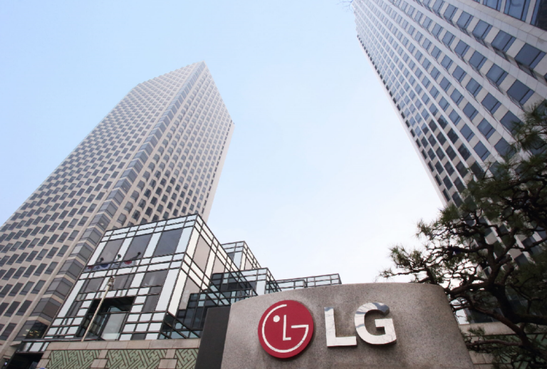 LG's quaterly revenue hit $16.23 billion