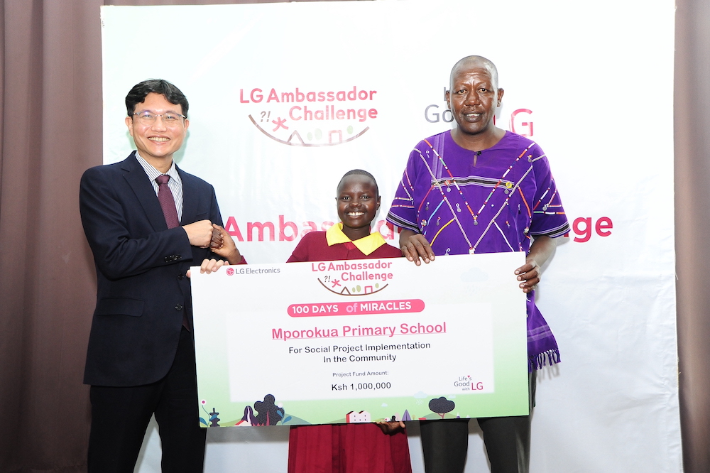 2021 LG Electronics Ambassador Challenge winners