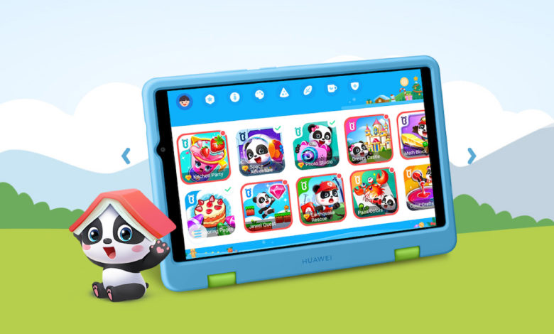Huawei Matepad T kids