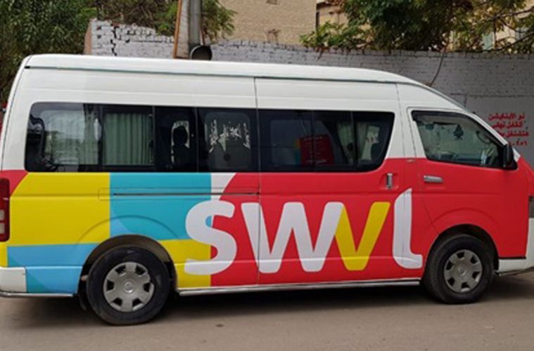 Swvl to lay off a third of its workforce