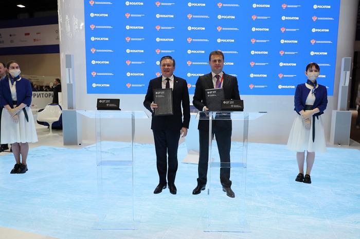 Rosatom to Build Small Nuclear Power Plant in Yakutia