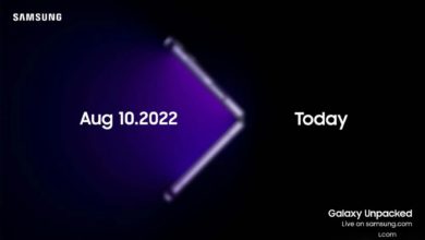 Samsung Galaxy Unpacked 2022