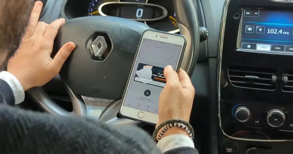 cab-hailing apps in Senegal