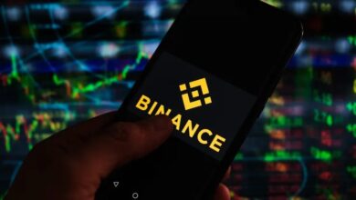 Binance