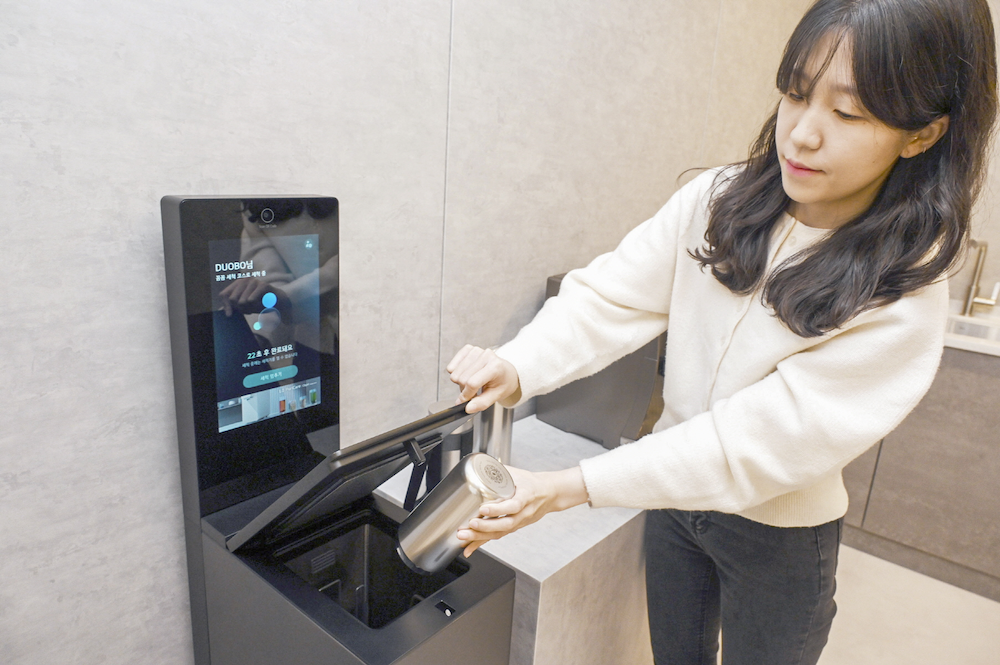 LG Tumbler washer