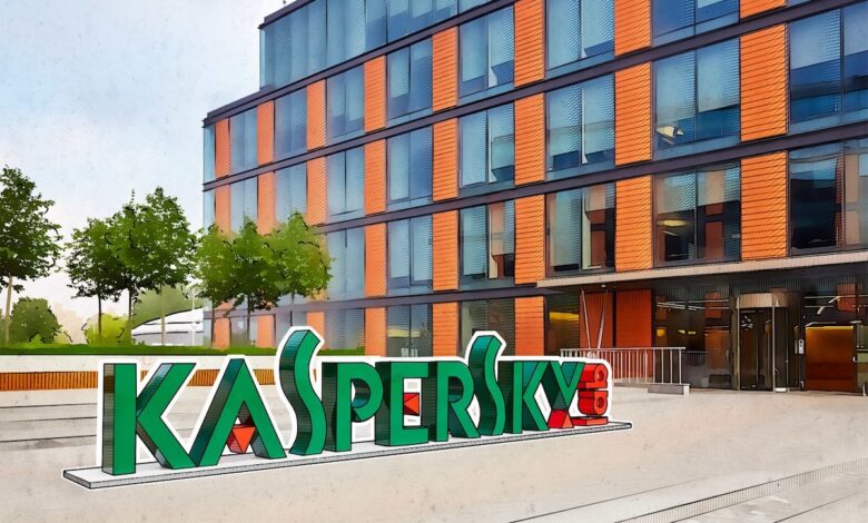 Kaspersky AI-Focused Module/Kaspersky GITEX Kenya