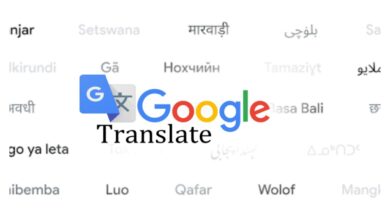 Google Adds 15 African Languages to Voice, Text Tools