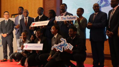 Huawei ICT Competition