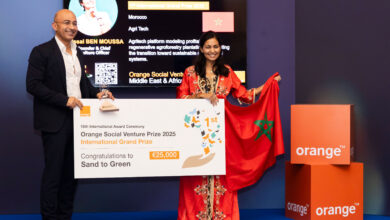 Orange Social Ventures Prize 2025
