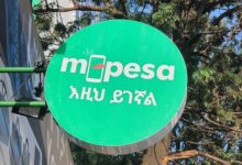 M-PESA Ethiopia Integrates with EthSwitch