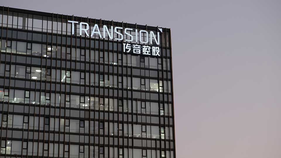 Transsion’s IPO