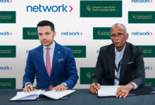 Network International Digital Payments Partnership Targets Sudan’s Banking Infrastructure