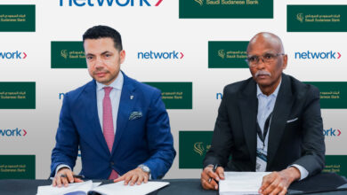 Network International Digital Payments Partnership Targets Sudan’s Banking Infrastructure