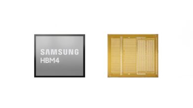 Samsung HBM4E Memory