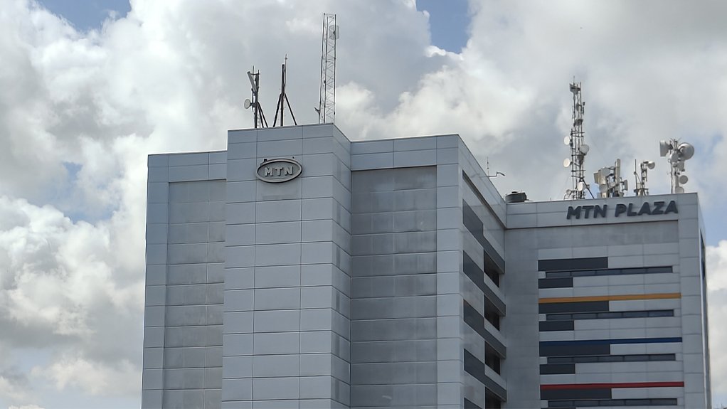 MTN Nigeria Tests 25Gbps Microwave Link