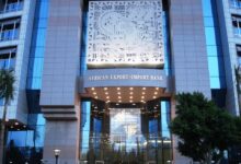 Afreximbank AfCFTA Training Programme