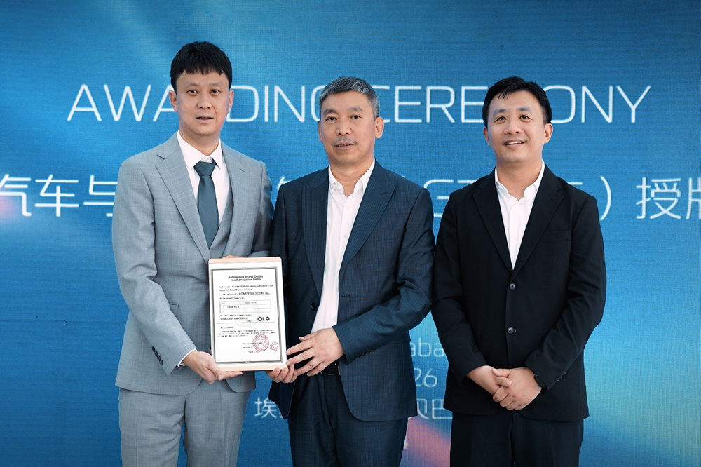 Chinese EV Manufacturer Changan Automobile Inaugurates First Showroom in Ethiopia
