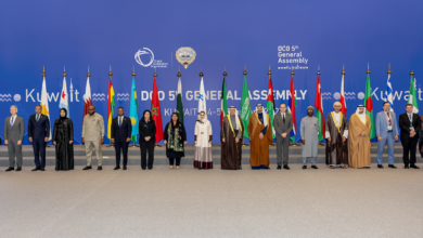 Kenya among eight countries set to join Digital Cooperation Organization